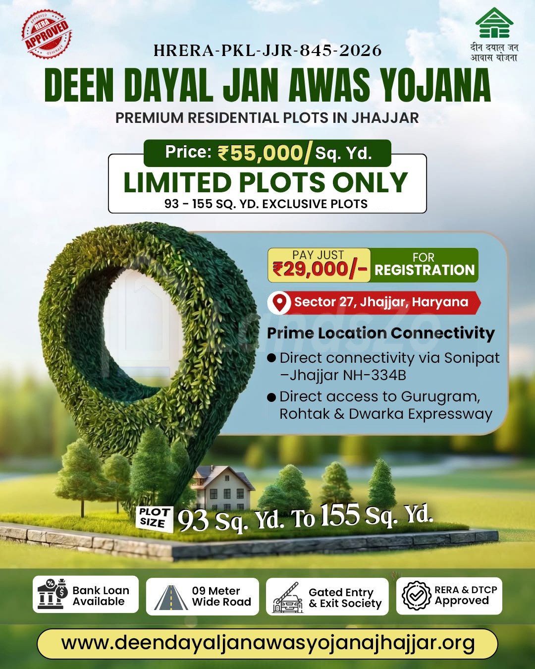 DDJAY Plots In Jhajjar